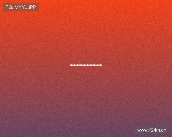 奇异果体育网页版全面解析与功能体验指南全攻略