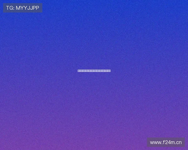 腾讯体育全程直播西甲精彩赛事与赛场瞬间解析